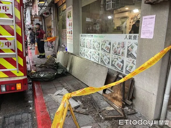 ▲北市松山區驚傳墜樓事件。(圖/記者邱中岳翻攝)