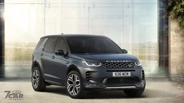 滿足家庭戶外生活多元需求 Land Rover Discovery Sport 推出 Metropolitan 與 Landmark 特仕車型