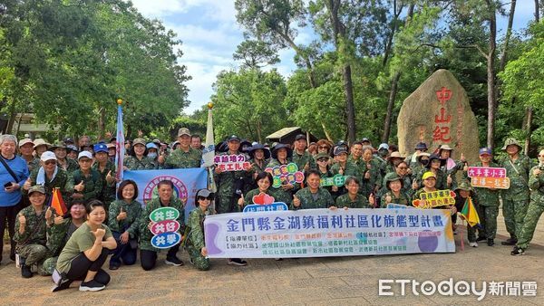 ▲▼「行軍召集令」今盛大舉行。(圖/記者林名揚翻攝)