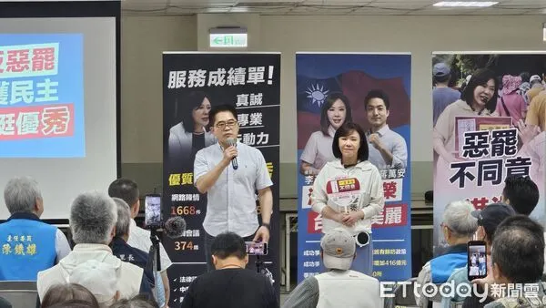 ▲▼國民黨秘書長黃健庭出席國民黨立委李彥秀的內湖問政說明會。(圖/記者呂佳賢攝)