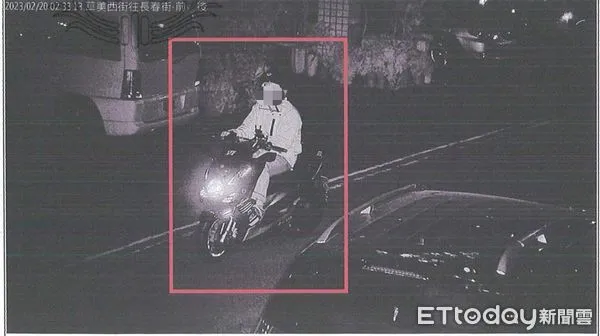 ▲▼ 。(圖/翻攝裁判書系統)