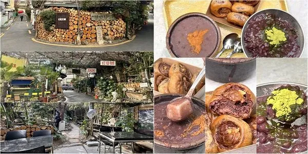 ▲▼韓國釜山南川美食「南川寶城綠茶冰」,三十年綠茶商打造夢幻紫藤棚架竹林茶寮,4000韓幣爽吃紅豆綠茶!(圖/部落客小虎提供)