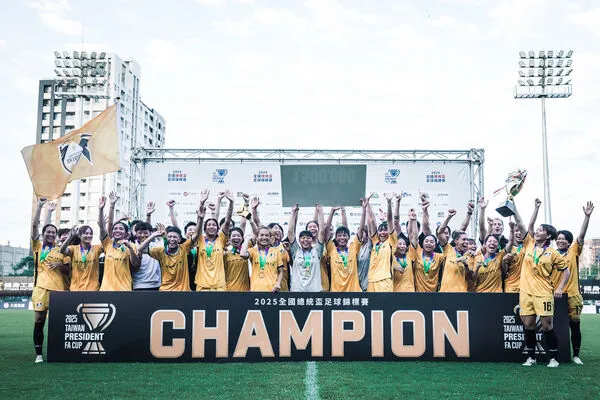 ▲總統盃足球錦標賽高雄Attackers奪冠封后,若林美里勇奪本屆「金靴獎」。(圖/中華民國足球協會提供)