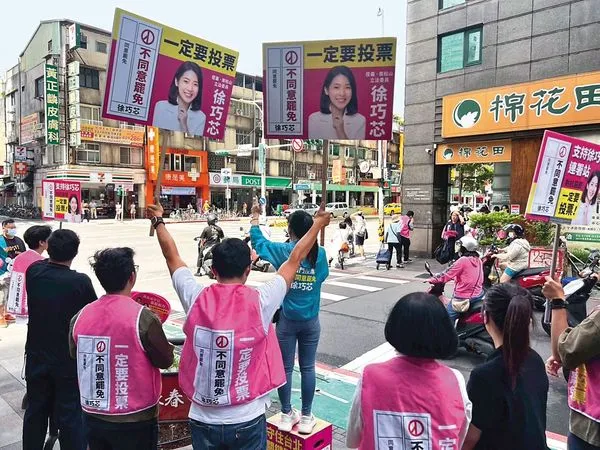 面對罷免來勢洶洶,藍委徐巧芯已提早進入大選模式應戰。(翻攝徐巧芯臉書)