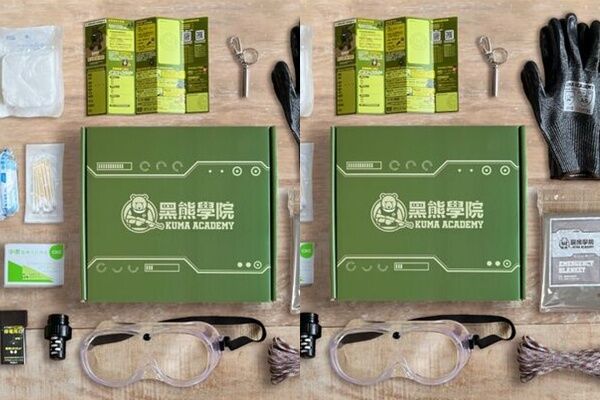 ▲「黑熊學院」的1380元「防災必BEAR盒 LIGHT版」已售罄。(圖/翻攝自黑熊學院官網)