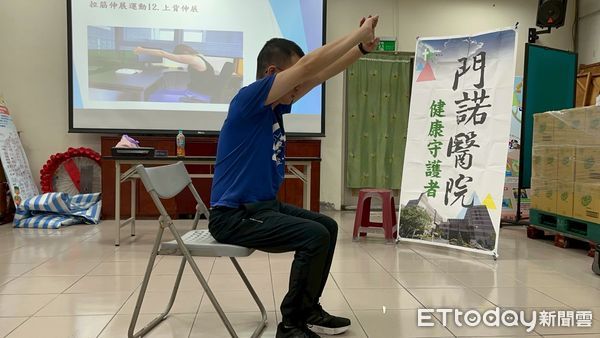 ▲▼為了幫助上班族對抗久坐傷害,門諾復健科團隊設計一系列「辦公室也能動」運動課程。(圖/門諾醫院提供,下同)