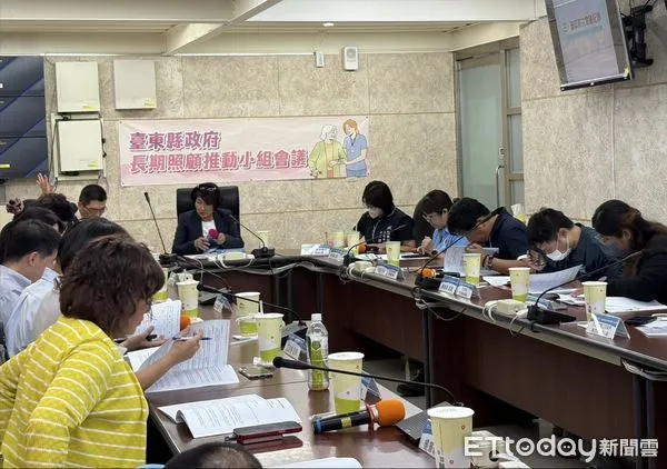 ▲台東打造全齡全人全程照顧系統。(圖/記者楊晨東翻攝)