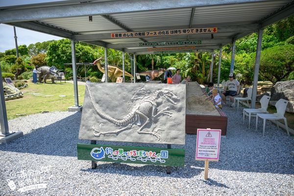 ▲▼釣魚與探索沖繩 Bouken no Kuni Okinawa。(圖/部落客滿分的旅遊札記授權提供)