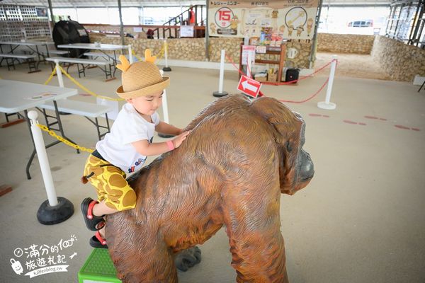 ▲▼釣魚與探索沖繩 Bouken no Kuni Okinawa。(圖/部落客滿分的旅遊札記授權提供)