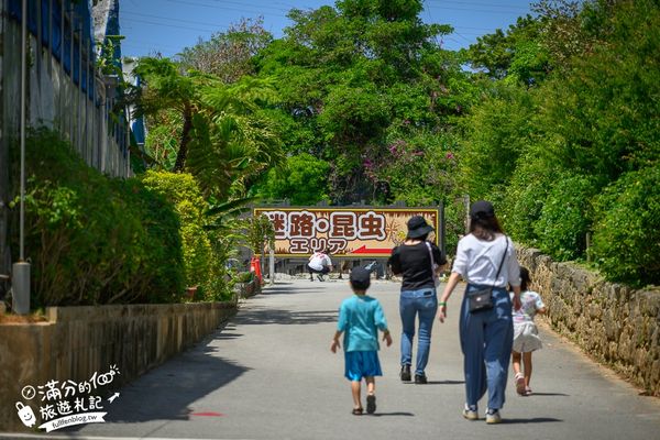 ▲▼釣魚與探索沖繩 Bouken no Kuni Okinawa。(圖/部落客滿分的旅遊札記授權提供)