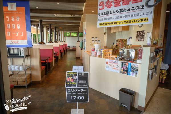 ▲▼釣魚與探索沖繩 Bouken no Kuni Okinawa。(圖/部落客滿分的旅遊札記授權提供)