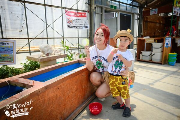 ▲▼釣魚與探索沖繩 Bouken no Kuni Okinawa。(圖/部落客滿分的旅遊札記授權提供)