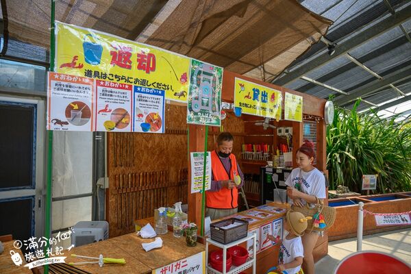 ▲▼釣魚與探索沖繩 Bouken no Kuni Okinawa。(圖/部落客滿分的旅遊札記授權提供)