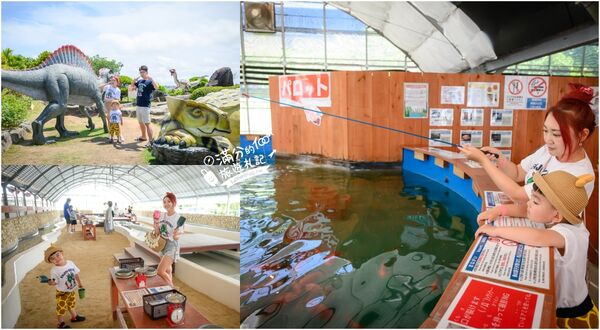 ▲▼釣魚與探索沖繩 Bouken no Kuni Okinawa。(圖/部落客滿分的旅遊札記授權提供)