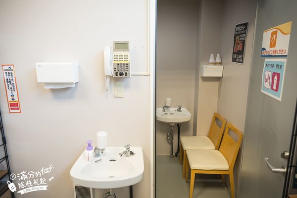 ▲▼釣魚與探索沖繩 Bouken no Kuni Okinawa。(圖/部落客滿分的旅遊札記授權提供)