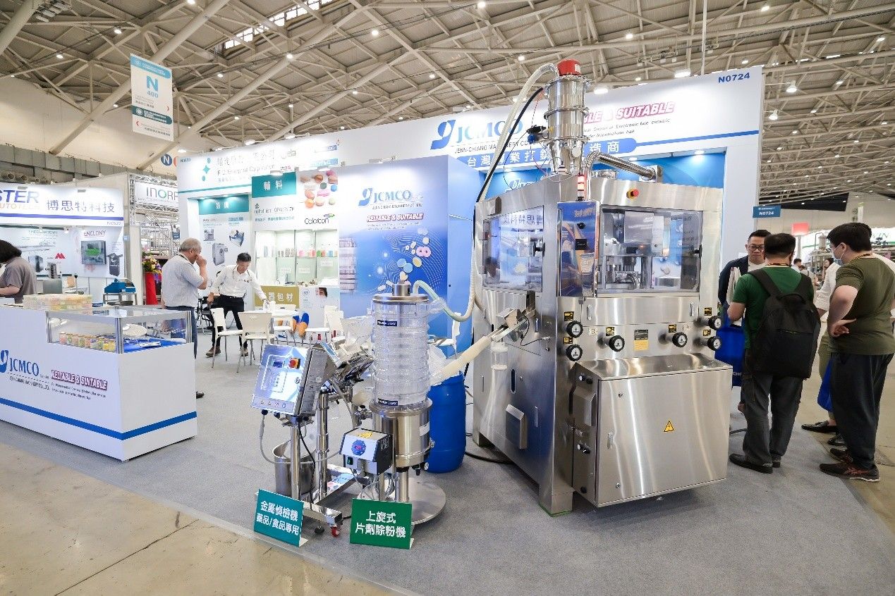 2025台北國際食品系列展,食品產業,台北國際食品加工機械展,臺灣國際生技製藥設備展,智慧製造,加工製造(圖/外貿協會提供)