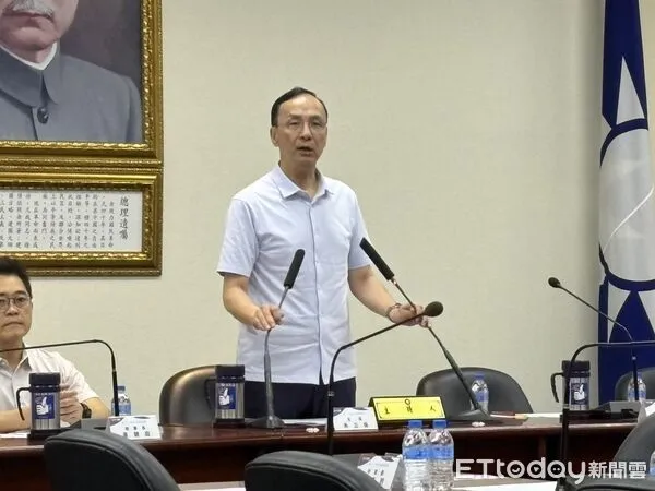 ▲國民黨主席朱立倫中常會致詞。(圖/記者鄭佩玟攝)