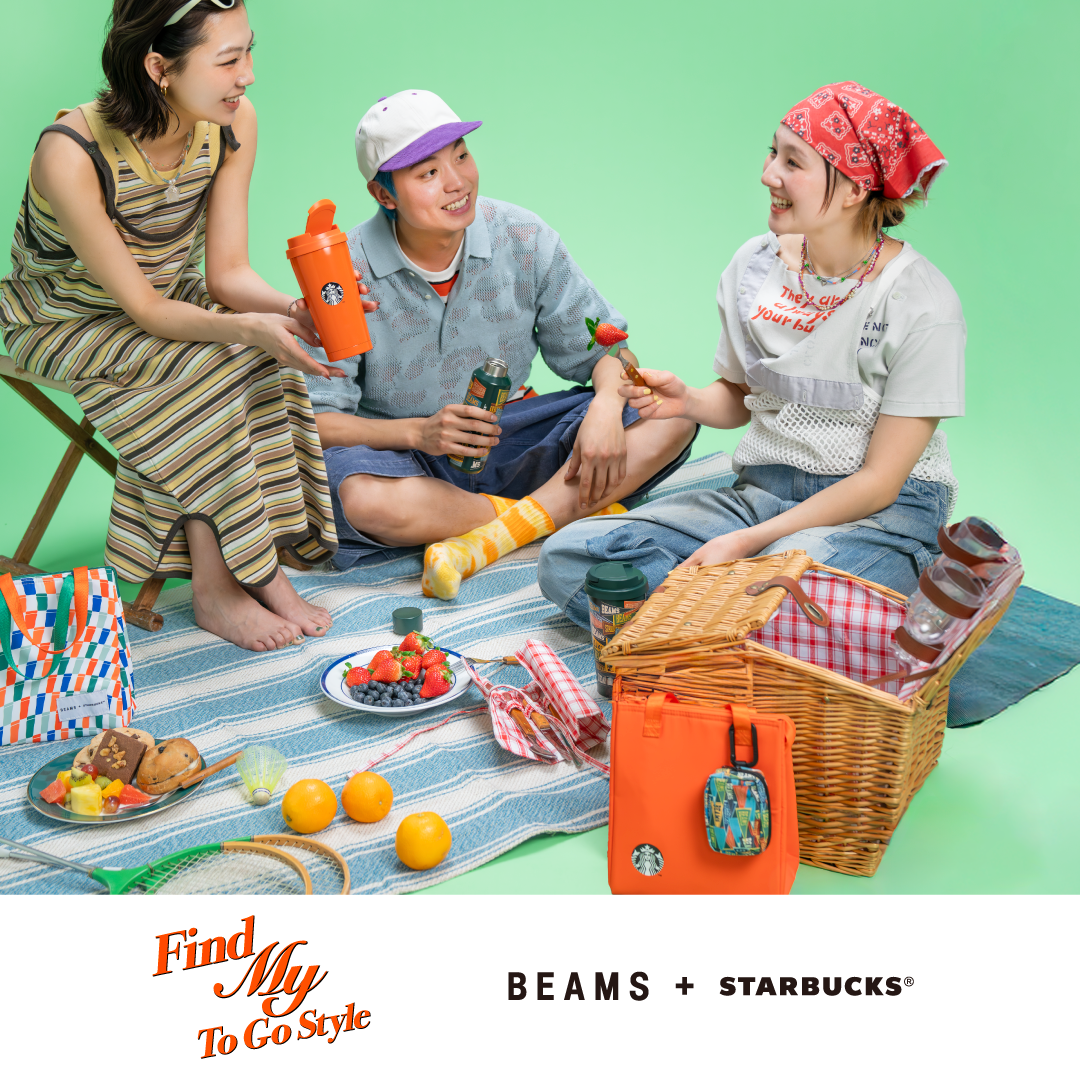 ▲星巴克與 BEAMS 推出日系實用聯名。(圖/品牌提供)