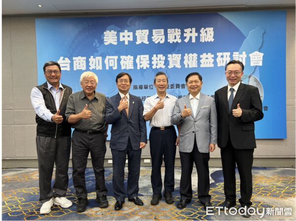 ▲與會嘉賓合影留念,左起:謝永祿博士、羅懷家博士、李永然理事長、江志俊榮譽理事長、石賜亮榮譽理事長、鄭瑞崙律師。(圖/記者吳奕靖翻攝)