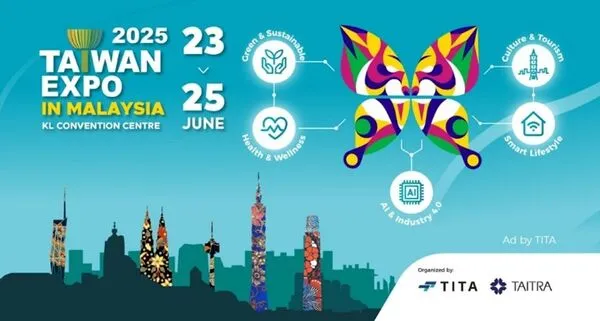▲馬來西亞台灣形象展6月23日登場。(圖/貿協提供)