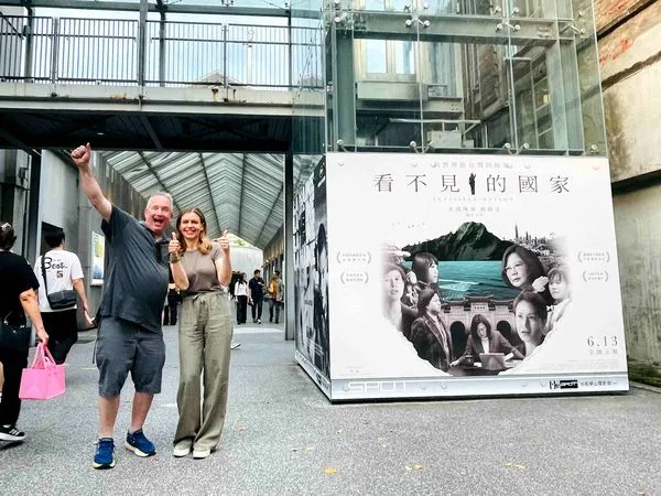 ▲《看不見的國家》掀觀影熱潮,上映7天票房破千萬。(圖/海鵬提供)