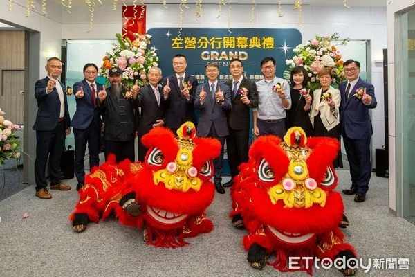 ▲▼中信銀高雄分行1。(圖/中信銀提供)