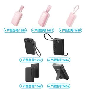 快訊／行動電源爆炸危機！　品牌商急召回百萬顆：立即停用