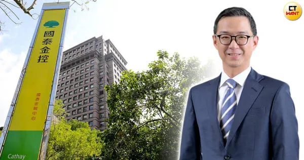 霖園集團蔡家第三代蔡宗翰,於2025年6月13日首度當選國泰金控董事。(圖/方萬民攝、國泰金控提供,CTWANT合成)