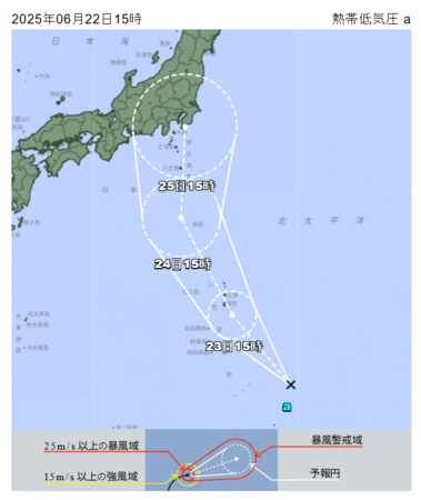 快訊／又有熱帶低壓！估24小時內成颱聖帕　最新路徑曝