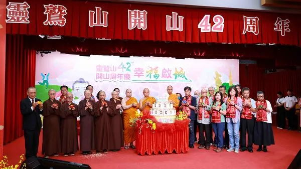 ▲▼ 靈鷲山。(圖/記者賴賴攝)