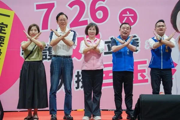 ▲國民黨立委呂玉玲問政說明會