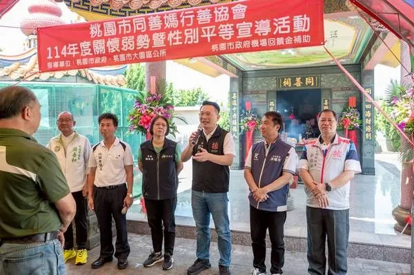 ▲同善媽入祠安座11周年慶