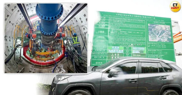 記者實地探訪發現一塊關鍵的台電施工公告牌,顯示現場正在鋪設161kV輸電系統。(圖/劉耿豪攝、翻攝自台電臉書)
