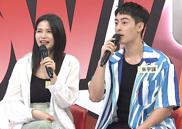 ▲▼林彥君、哈孝遠。(圖/中天綜合台提供)