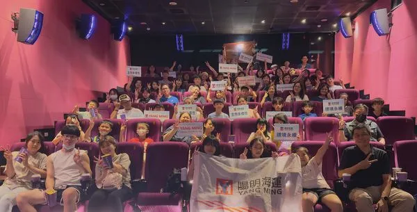 ▲陽明海運推動環境永續教育,認識海洋生態暨「守護我們的星球」紀錄片觀影。(圖/陽明提供)