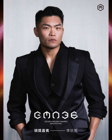 ▲▼金曲獎表演嘉賓曝光。(圖/台視提供)