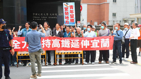 民進黨宜蘭縣議會黨團與宜蘭縣政府口徑一致,希望宜蘭鐵路優化採取「高鐵」方案,並能早日動工。(圖/報系資料照)