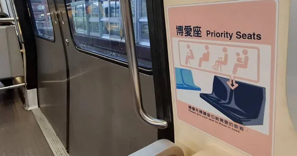 近年來博愛座引發許多爭議,立法院計畫修法將其改名為「優先席」,目前已在社會福利及衛生環境委員會中初審通過,本會期預計拚三讀。(圖/報系資料照)