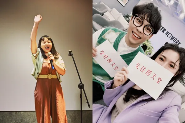 ▲▼天殘遺書提賀瓏、Albee只寫給1人!他曾道歉:沒能保護妳。(圖/翻攝自Instagram/tiantsan_standup、albeefin)