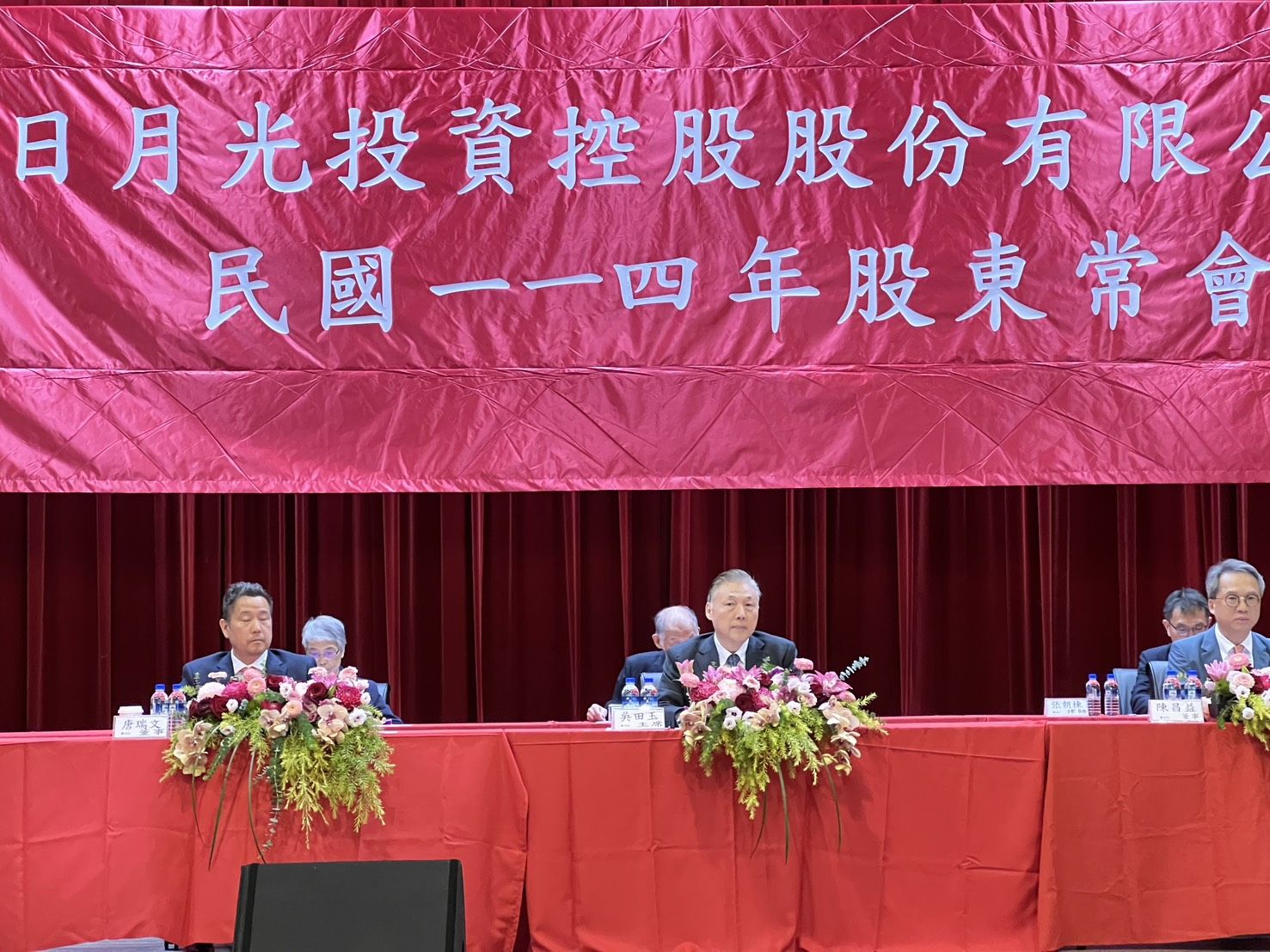 ▲▼日月光今日舉行股東會,執行長吳田玉出席。(圖/記者高兆麟攝)