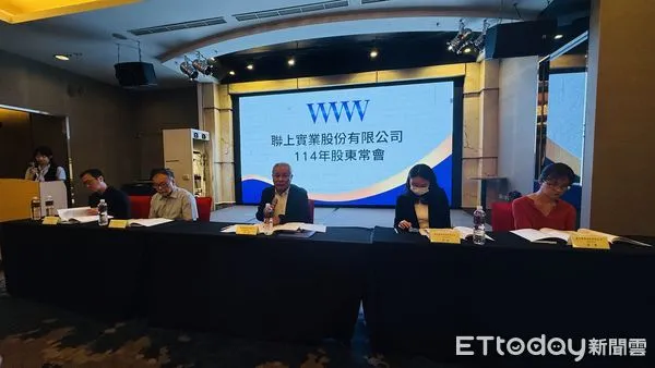 ▲▼ 。(圖/記者張雅雲攝)