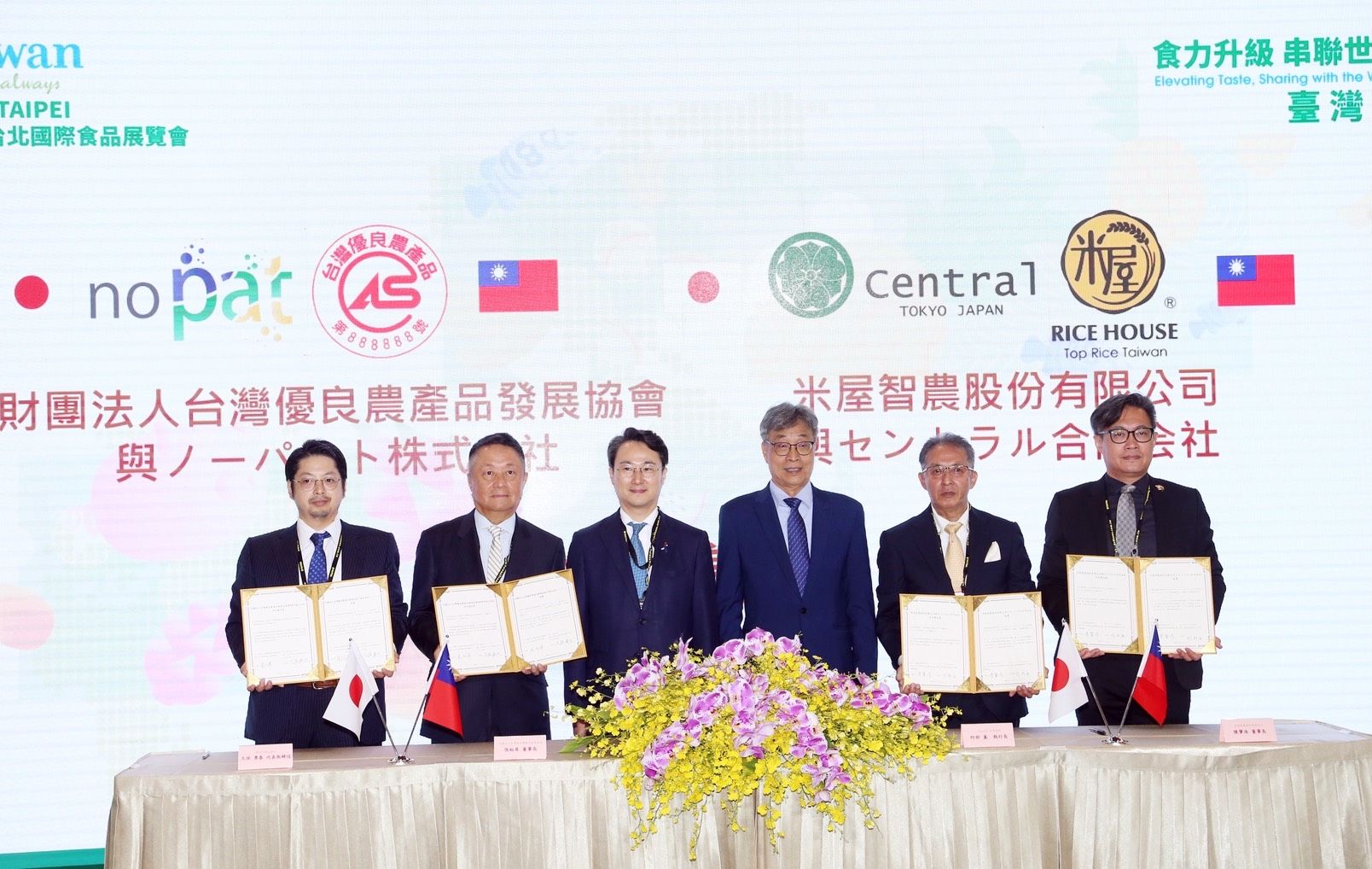 ▲▼台灣農產,國際市場,食品展,外銷成果,品質安全,農業部,陳駿季。(圖/農業部提供)