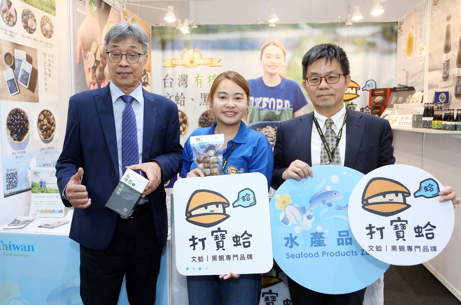 ▲▼台灣農產,國際市場,食品展,外銷成果,品質安全,農業部,陳駿季。(圖/農業部提供)