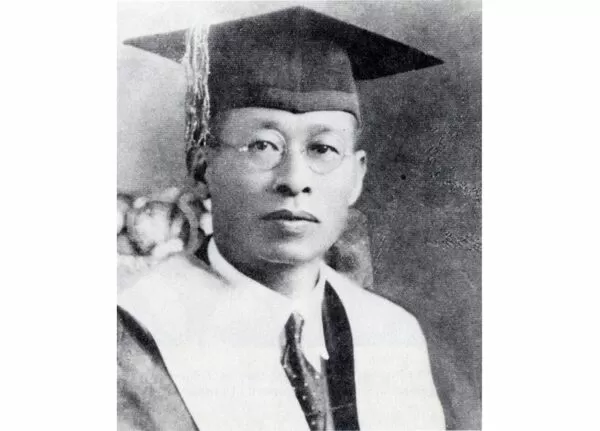 ▲▼228受難菁英林茂生失蹤80年,家屬聲請死亡宣告獲准。(圖/取自維基百科)