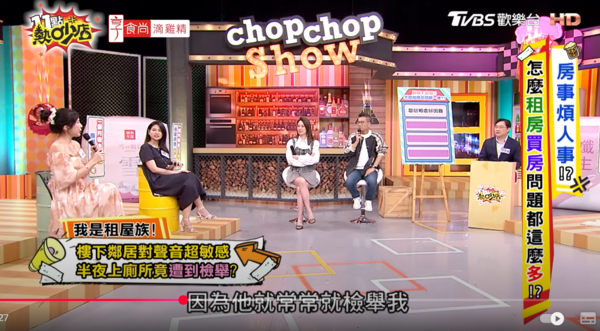 ▲▼Lala,蘇心甯,。(圖/翻攝自YouTube/11點熱吵店)