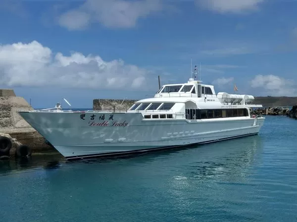 ▲▼詠傑海運雙吉福氣輪。(圖/翻攝自詠傑海運-雙吉福氣輪臉書專頁)