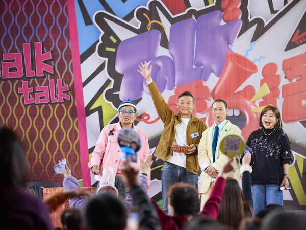 ▲▼albee 。(圖/公視台語台提供)