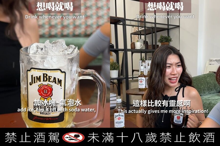 ▲野餐的好夥伴。(圖/翻攝自《泰格與雪兒》)