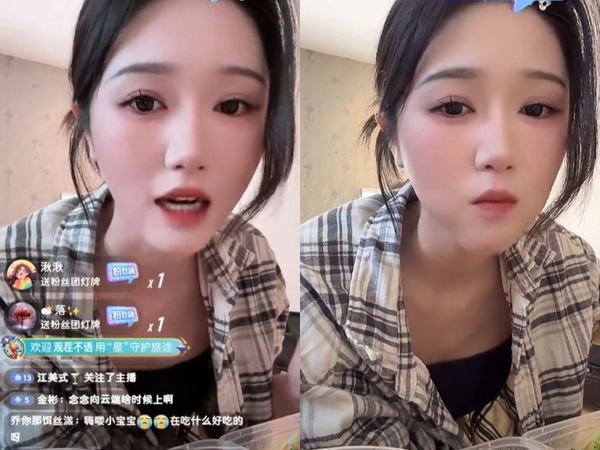 ▲▼短劇版《折腰》選角找上岳雨婷,女神直播鬆口了。(圖/翻攝自抖音)