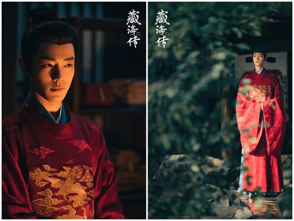 ▲▼藏海傳。(圖/翻攝自微博/藏海傳官微)